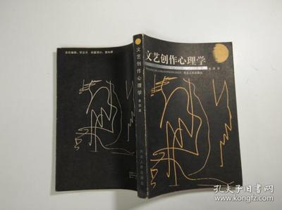 余宗其著